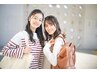 【☆学割U24☆しっかり温活・デトックス】岩盤浴120分