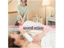 メルシーサロン(merci salon)の雰囲気（バストアップ特化サロンでお悩みに合わせて最高なバストを♪）