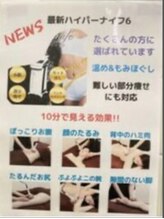 縁&nbsp;ヤマカワ 