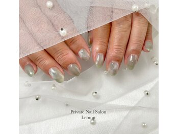 レモン(Lemon)/もやもやニュアンス