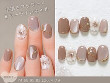 ナイスネイル 綱島店(NICE NAIL)/60種類から選ぶトレンドネイル