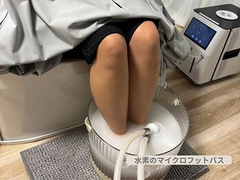 ヨサパーク ニコナ 三軒茶屋南口(YOSA PARK nicona)/水素フットバス/浮腫み改善
