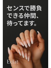 エクラ 大阪梅田(Eclat) 求人募集♪