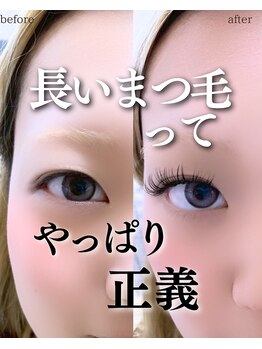 スパイス なんば店(Spice)/ダブルフラット