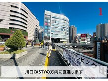 まつ毛パーマ＆眉毛サロン SSIN STUDIO【シーン スタジオ】 川口店/道案内/川口店