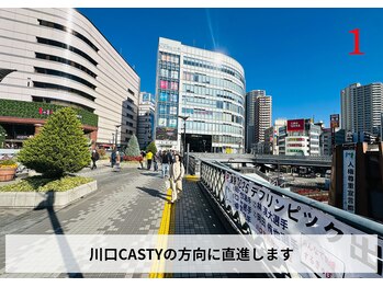 まつ毛パーマ＆眉毛サロン SSIN STUDIO【シーン スタジオ】 川口店/道案内/川口店