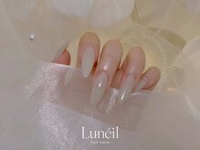 ルネイル(Luneil)/