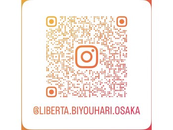 リベルタ鍼灸整骨院 なんば店(Liberta鍼灸整骨院)/インスタはやっていますか?