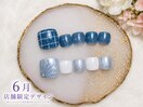 店舗限定ネイル