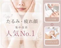 ペルラペティーユ(PERLA PETILLER)