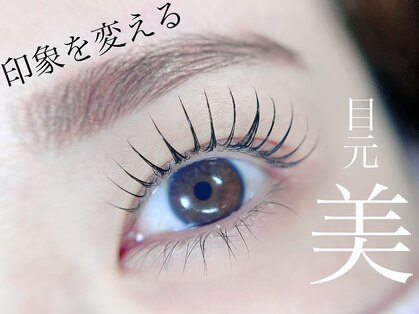 アイビューティーエクレ(eye beauty ecr)の写真