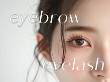 ウヌ アイ ショップ(UnU eye shop)/【目元のトータルプロデュース】