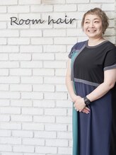 ルームヘアネイル 曙橋店(Room hair nail) 深田 静香