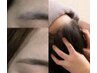 お疲れにおすすめ！アイブロウWAX 　眉パック&ヘッドスパ　¥5500