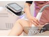 【脱毛】ひじ下、ひざ下 脇 脱毛、V、I、O（選べる3箇所）19,800円→4,400円