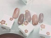 サロンドランジェ(salon de Lange)/ニュアンスネイル