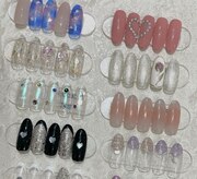 はあとねいる 経堂店