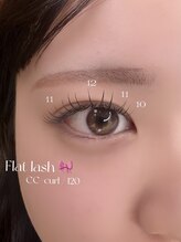 ヴィフ(Vif)/フラットラッシュ付け放題