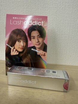 デザインドット(Design.)/★サロン専売品★まつ毛美容液