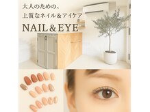 アピラトータルデザインサロン(APiLA total design salon)
