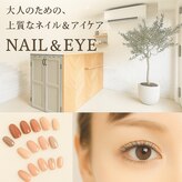 アピラトータルデザインサロン(APiLA total design salon)