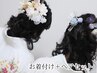 【袴】お着付けのみ【前撮り・卒業式OK】