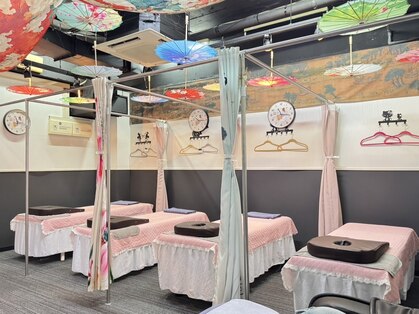 さくらリラクゼーションの写真