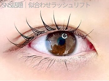 アイプロリッシュ 恵比寿(eyeprolish)/SNS話題 似合わせラッシュリフト