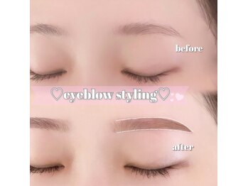 ユーアイ 名古屋栄店(Yuueye)/眉毛/アイブロウ/間引き/カット