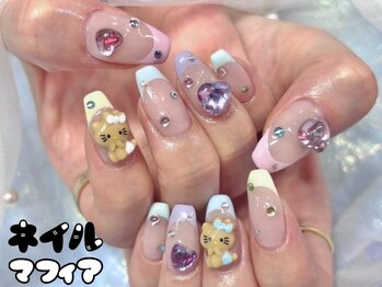 カラフルフレンチネイル