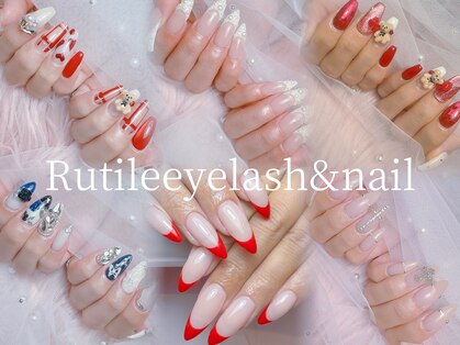 ルチル 江南駅前店(Rutile)の写真