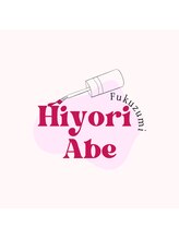 エーナイン 福住店&nbsp;阿部 陽依