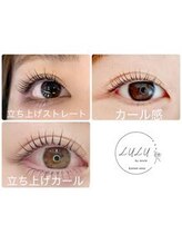 ルルバイアズール 草加店(LULU by azule)/主なまつ毛パーマの種類♪