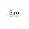 シロ(Siro)のお店ロゴ