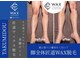 シエルエトワール(Ciel Etoile)の写真