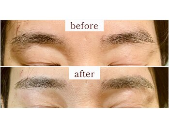 ヒビキ(Hibiki)/HBL before→after