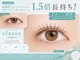 クラッシー(classy)の写真