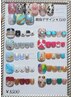 【フット/フットバス付き】定額デザインアートコース★¥9000