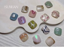 スワン 浜松 佐鳴台(SUWAN)