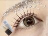 【ダメージが気になる方は】ケア付きまつ毛パーマ7700→5500