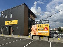 アルゴ 熊本光の森店(ALGO)