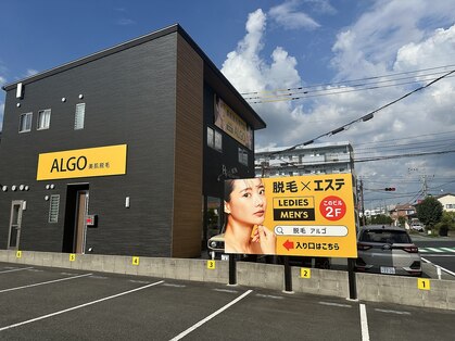 アルゴ 熊本光の森店(ALGO)の写真
