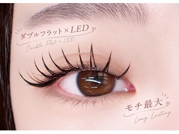 シエルアイズ(Le ciel Eyes)の写真/高技術×モチ重視。キレイが長く続く目元をご提案