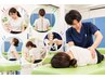 【腰痛に】立つ・座る・動くとつらい腰へ整体＋姿勢チェック