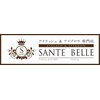 サンテベル(SANTE BELLE)ロゴ