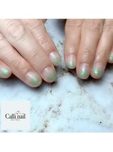 カリネイル(Calli nail)/ラメグラデーション