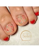 ソレイユ(Soleil)/チューリップ