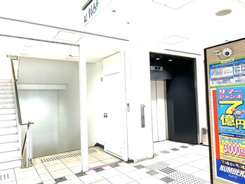 アイラッシュサロン ブラン 和歌山ミオ店(Eyelash Salon Blanc)/【店舗までのアクセス】