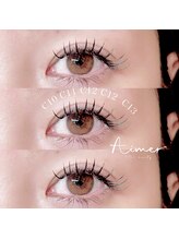 エメ(Aimer)/目尻長め*sexy design 