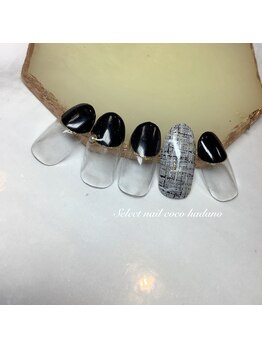 セレクトネイル ココ 秦野店(SELECT NAIL COCO)/ツイード